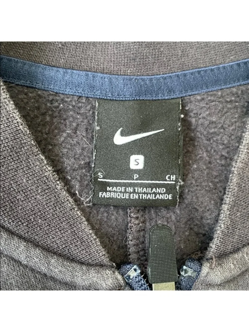 EC Nike Paris - Saint Germain Full Zip Sweatshirt - Size Small